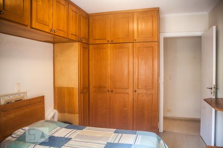 Apartamento à venda com 263m², 4 quartos e 4 vagas Apartamento à venda com 263m², 4 quartos e 4 vagasQuarto 2 - Suíte