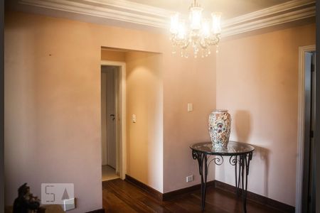 Apartamento à venda com 263m², 4 quartos e 4 vagas Apartamento à venda com 263m², 4 quartos e 4 vagasEntrada