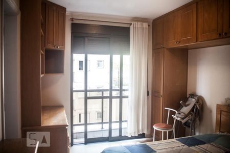 Apartamento à venda com 263m², 4 quartos e 4 vagas Apartamento à venda com 263m², 4 quartos e 4 vagasQuarto 2 - Suíte