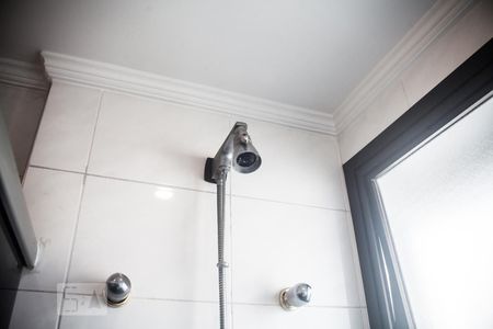 Apartamento à venda com 263m², 4 quartos e 4 vagas Apartamento à venda com 263m², 4 quartos e 4 vagasDucha