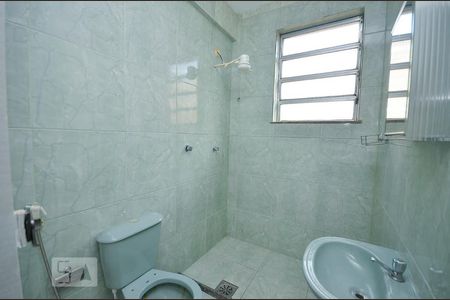 Apartamento à venda com 63m², 2 quartos e sem vagaBanheiro Social