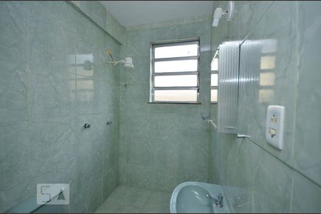 Apartamento à venda com 63m², 2 quartos e sem vagaBanheiro Social