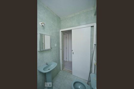 Apartamento à venda com 63m², 2 quartos e sem vagaBanheiro Social