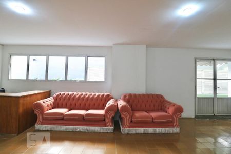Apartamento para alugar com 60m², 1 quarto e 1 vagaÁrea comum - Salão de festas