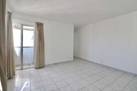 Apartamento para alugar com 60m², 1 quarto e 1 vagaSala