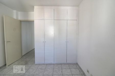 Apartamento para alugar com 60m², 1 quarto e 1 vagaQuarto