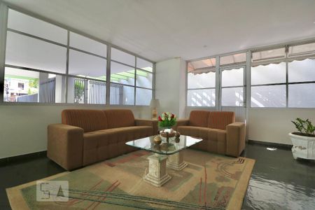 Apartamento para alugar com 60m², 1 quarto e 1 vagaHall de Entrada