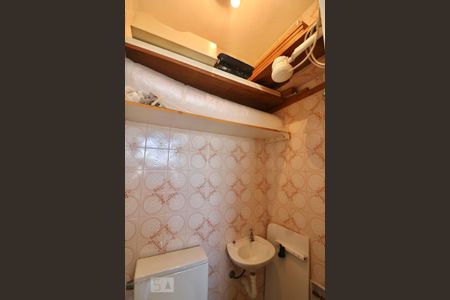 Apartamento para alugar com 60m², 1 quarto e 1 vagaBanheiro de Serviço