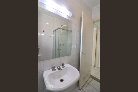 Apartamento para alugar com 60m², 1 quarto e 1 vagaBanheiro