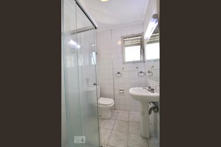 Apartamento para alugar com 60m², 1 quarto e 1 vagaBanheiro