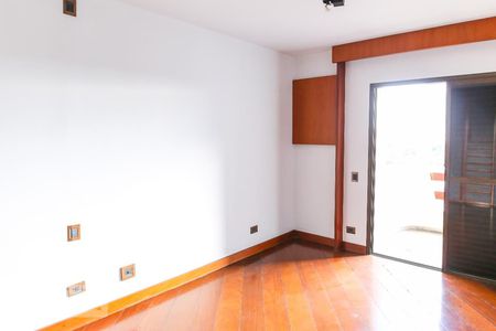Apartamento para alugar com 375m², 4 quartos e 3 vagasQuarto 1