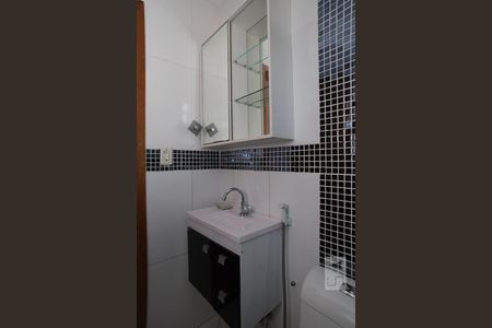Apartamento à venda com 60m², 2 quartos e 1 vagaBanheiro Social