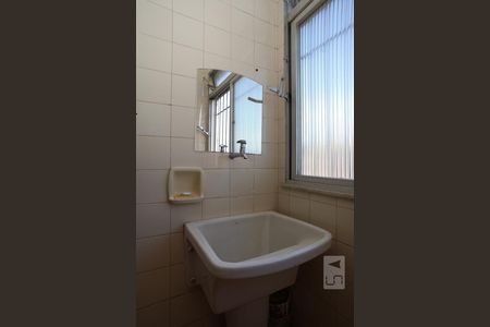 Apartamento à venda com 60m², 2 quartos e 1 vagaÁrea de Serviço