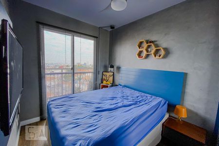Studio à venda com 37m², 1 quarto e sem vagaSuite