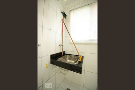 Apartamento para alugar com 48m², 2 quartos e 1 vaga Apartamento para alugar com 48m², 2 quartos e 1 vagalavanderia