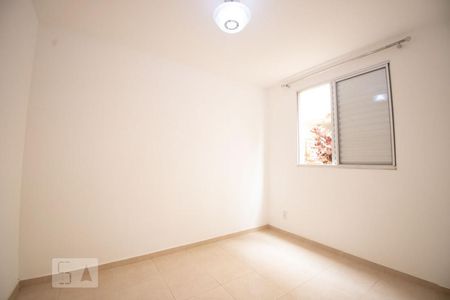 Apartamento para alugar com 48m², 2 quartos e 1 vaga Apartamento para alugar com 48m², 2 quartos e 1 vagaquarto 2