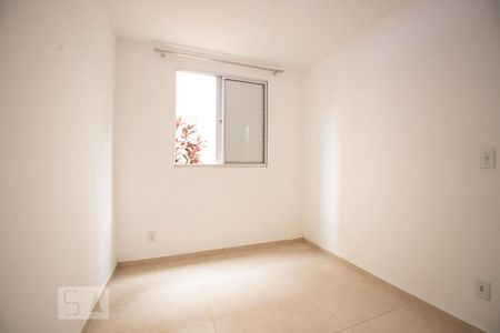 Apartamento para alugar com 48m², 2 quartos e 1 vaga Apartamento para alugar com 48m², 2 quartos e 1 vagaquarto 2