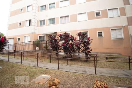 Apartamento para alugar com 48m², 2 quartos e 1 vaga Apartamento para alugar com 48m², 2 quartos e 1 vagavista