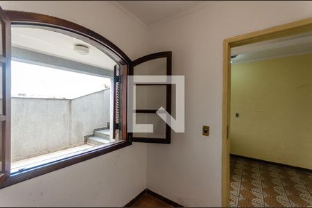 Casa à venda com 198m², 3 quartos e 3 vagasQuarto de Serviço