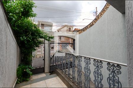 Casa à venda com 198m², 3 quartos e 3 vagasEntrada