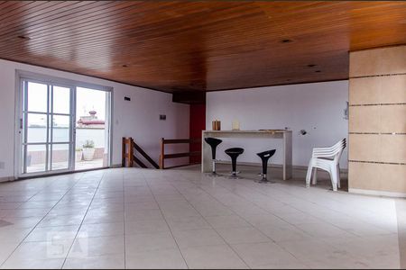 Apartamento para alugar com 256m², 4 quartos e 2 vagas Apartamento para alugar com 256m², 4 quartos e 2 vagasCobertura