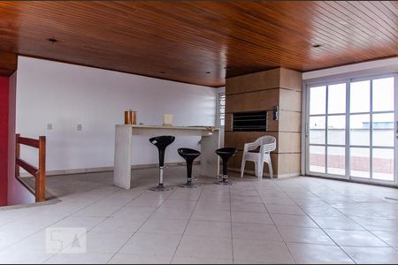 Apartamento para alugar com 256m², 4 quartos e 2 vagas Apartamento para alugar com 256m², 4 quartos e 2 vagasCobertura