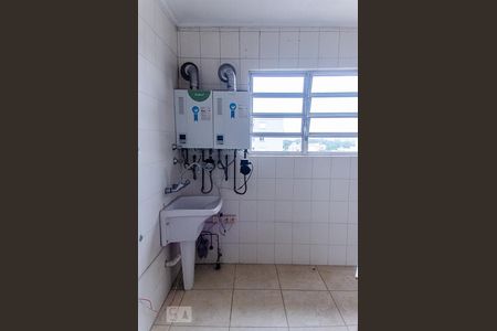 Apartamento para alugar com 256m², 4 quartos e 2 vagas Apartamento para alugar com 256m², 4 quartos e 2 vagasÁrea de Serviço