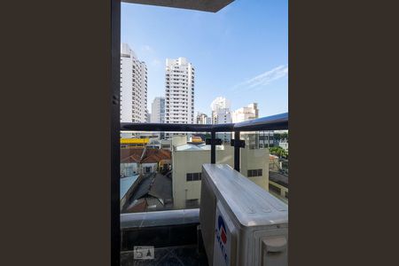 Quarto - Varanda de kitnet/studio à venda com 1 quarto, 43m² em Jardim Paulista, São Paulo