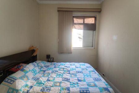 Casa à venda com 150m², 3 quartos e 1 vagaQuarto 2