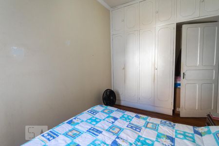 Casa à venda com 150m², 3 quartos e 1 vagaQuarto 2