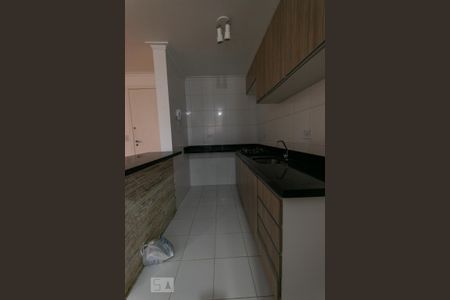 Apartamento à venda com 47m², 2 quartos e 1 vagaCozinha