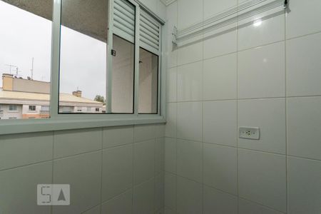 Apartamento à venda com 47m², 2 quartos e 1 vagaDetalhe da area de serviço