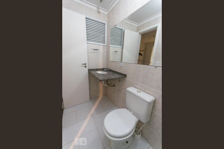 Apartamento à venda com 47m², 2 quartos e 1 vagaBanheiro da Suíte