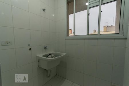 Apartamento à venda com 47m², 2 quartos e 1 vagaDetalhe da area de serviço
