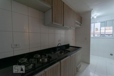 Apartamento à venda com 47m², 2 quartos e 1 vagaCozinha