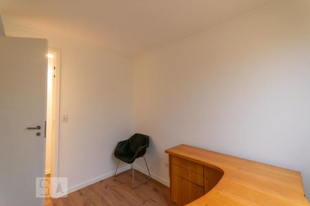 Apartamento à venda com 47m², 2 quartos e 1 vagaQuarto 2
