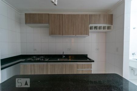 Apartamento à venda com 47m², 2 quartos e 1 vagaCozinha