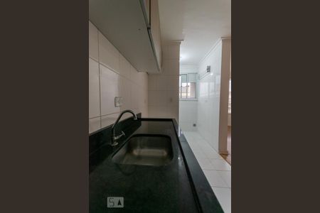 Apartamento à venda com 47m², 2 quartos e 1 vagaCozinha