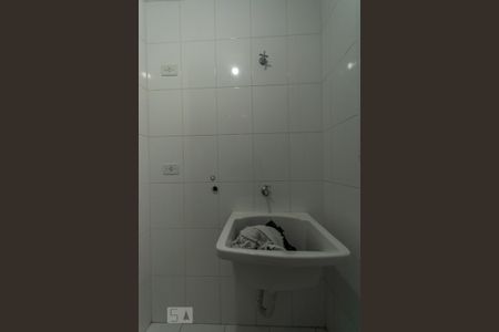 Apartamento à venda com 47m², 2 quartos e 1 vagaDetalhe da area de serviço