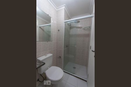 Apartamento à venda com 47m², 2 quartos e 1 vagaBanheiro da Suíte
