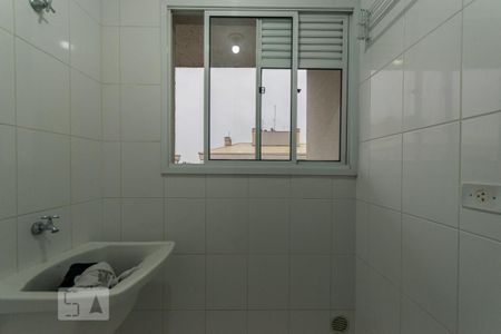 Apartamento à venda com 47m², 2 quartos e 1 vagaDetalhe da area de serviço