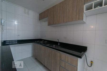 Apartamento à venda com 47m², 2 quartos e 1 vagaCozinha
