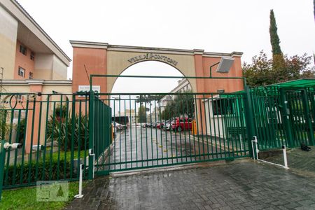 Apartamento à venda com 47m², 2 quartos e 1 vagaFachada do Condomínio