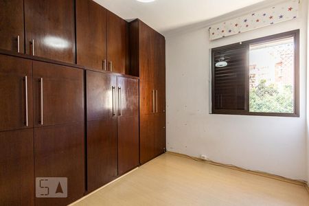 Apartamento à venda com 72m², 3 quartos e 1 vaga Apartamento à venda com 72m², 3 quartos e 1 vagaQuarto 2