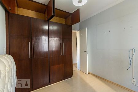 Apartamento à venda com 72m², 3 quartos e 1 vaga Apartamento à venda com 72m², 3 quartos e 1 vagaQuarto 1