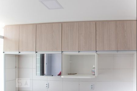 Apartamento à venda com 41m², 2 quartos e sem vaga Apartamento à venda com 41m², 2 quartos e sem vagaCozinha - Armários