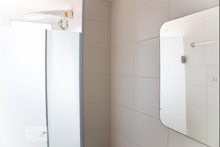 Apartamento à venda com 41m², 2 quartos e sem vaga Apartamento à venda com 41m², 2 quartos e sem vagaBanheiro