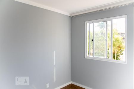 Apartamento à venda com 41m², 2 quartos e sem vaga Apartamento à venda com 41m², 2 quartos e sem vagaQuarto 2