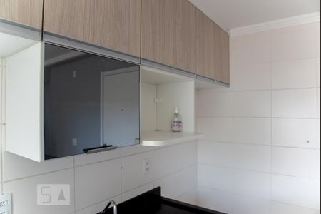 Apartamento à venda com 41m², 2 quartos e sem vaga Apartamento à venda com 41m², 2 quartos e sem vagaCozinha