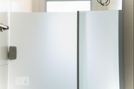 Apartamento à venda com 41m², 2 quartos e sem vaga Apartamento à venda com 41m², 2 quartos e sem vagaBanheiro